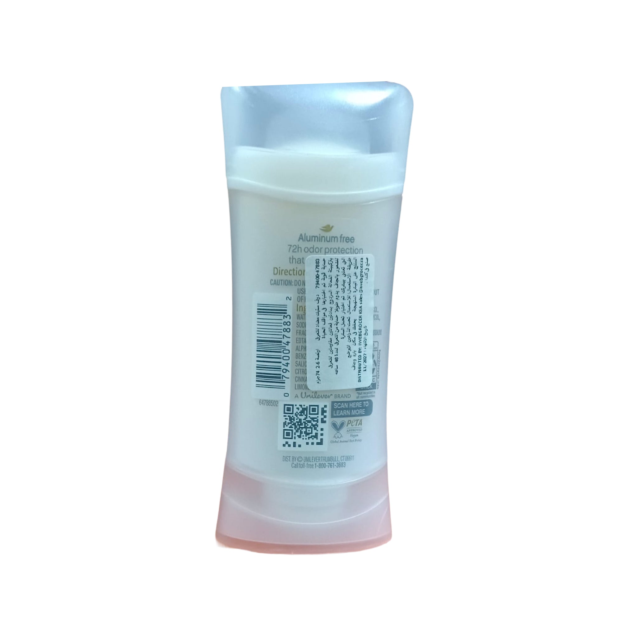 Dove Advanced Care Antiperspirant Deodorant – Rose Petals 74g