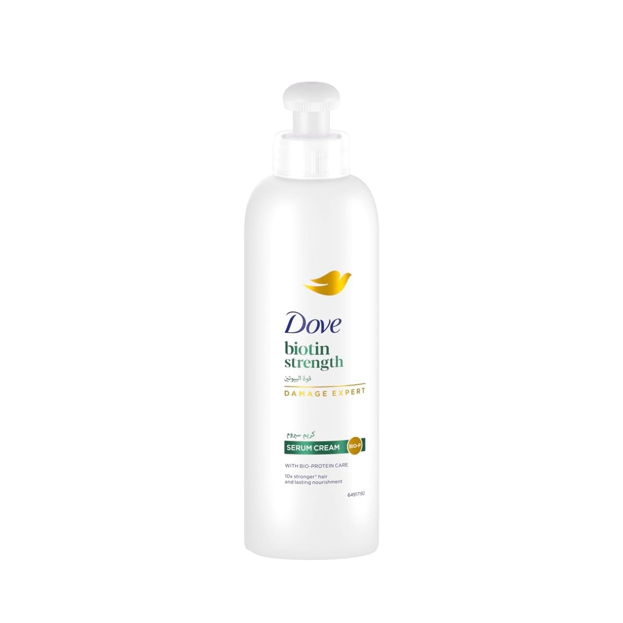 Dove Biotin Strength Hair Cream Serum – Nourishing Formula for Weak Hair 200ml
