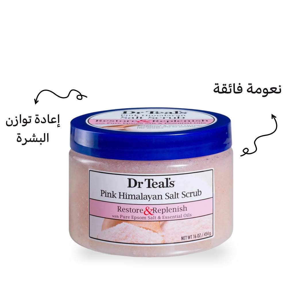 Dr Teal's – سكراب جسم بملح الهيمالايا الوردي للتقشير 454 جم