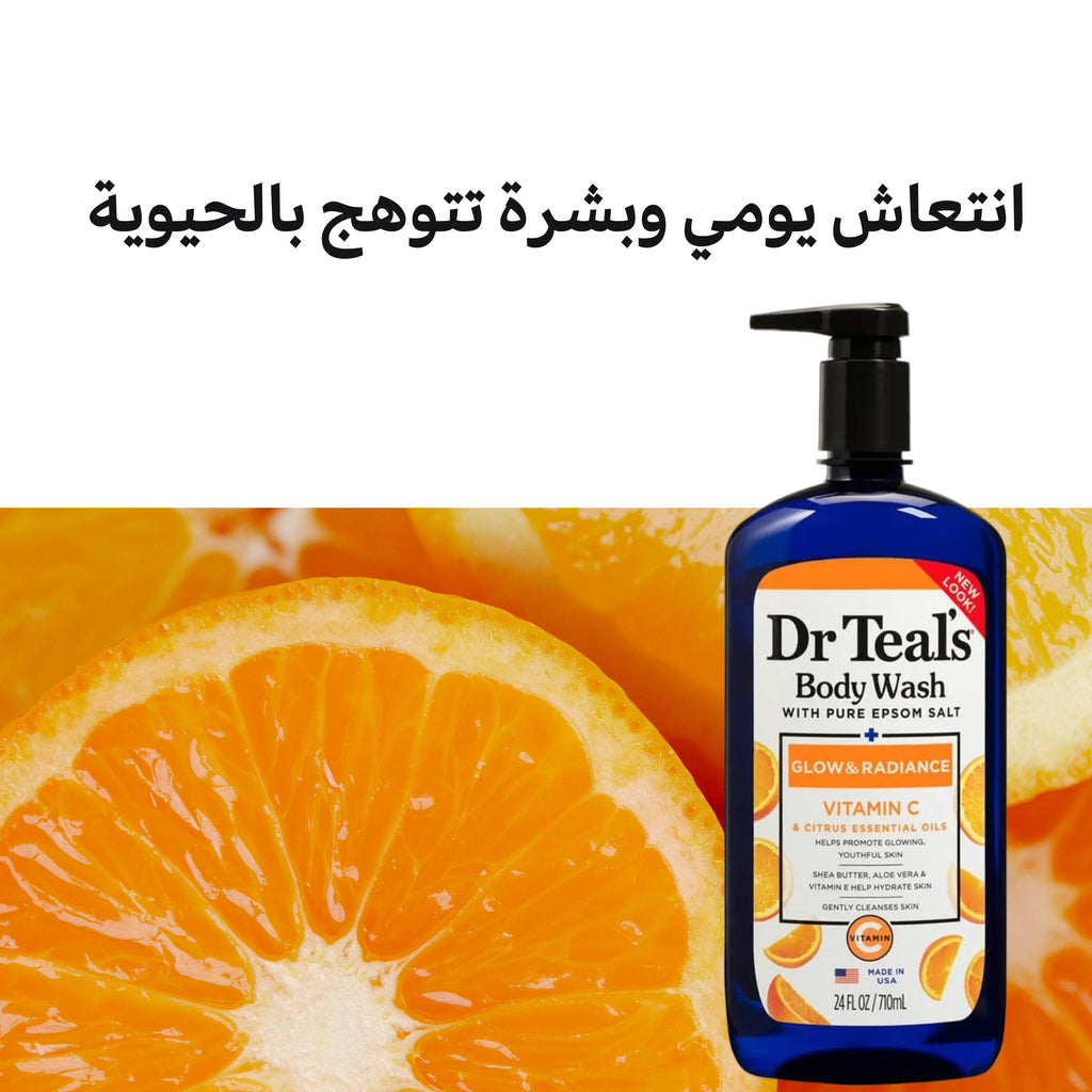 Dr Teal's Pure Epsom Salt Body Wash with Vitamin C - 710ml Bottle
