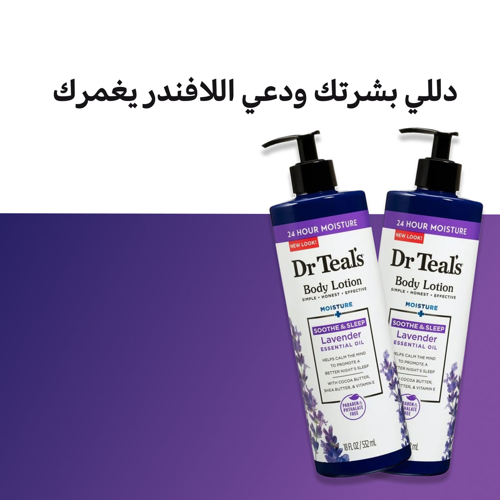 Dr Teal's Soothing Lavender Body Lotion – Moisturizing Formula, 532ml