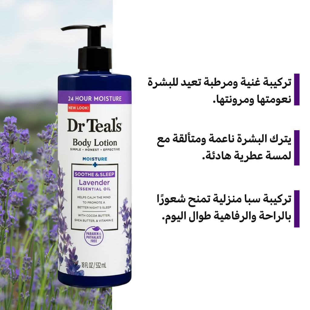 Dr Teal's Soothing Lavender Body Lotion – Moisturizing Formula, 532ml