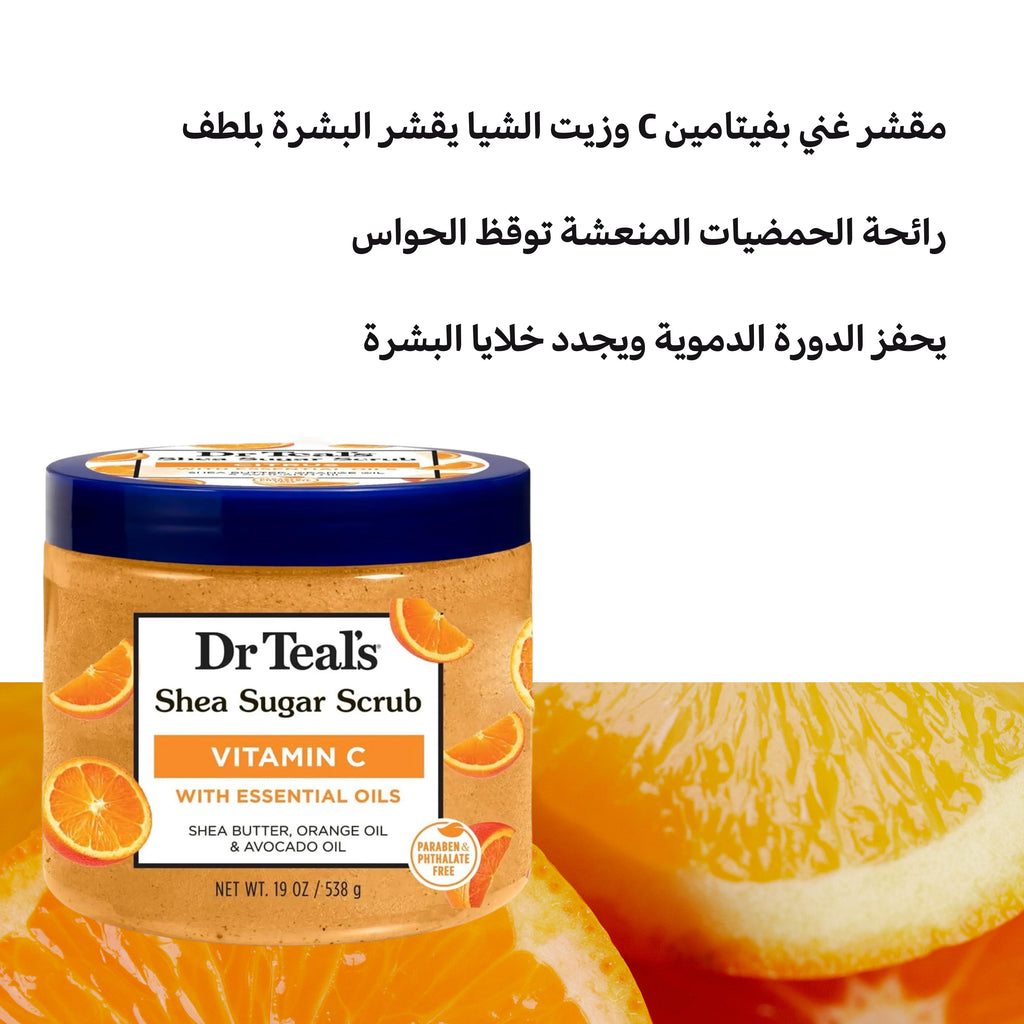 Dr Teal's Vitamin C & Citrus Body Scrub with Shea Butter - 538g