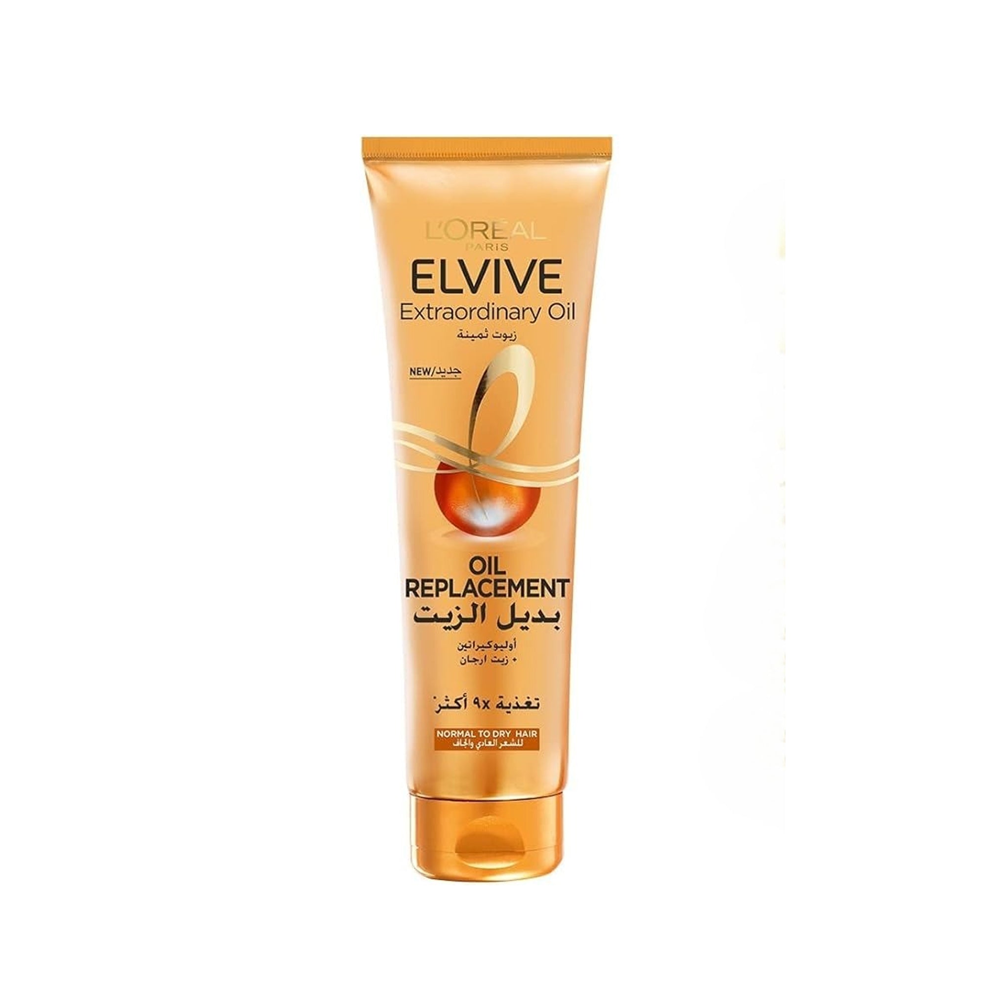 L'Oreal Elvive Dream Long Straight Oil Replacement – Frizz Control & Shine