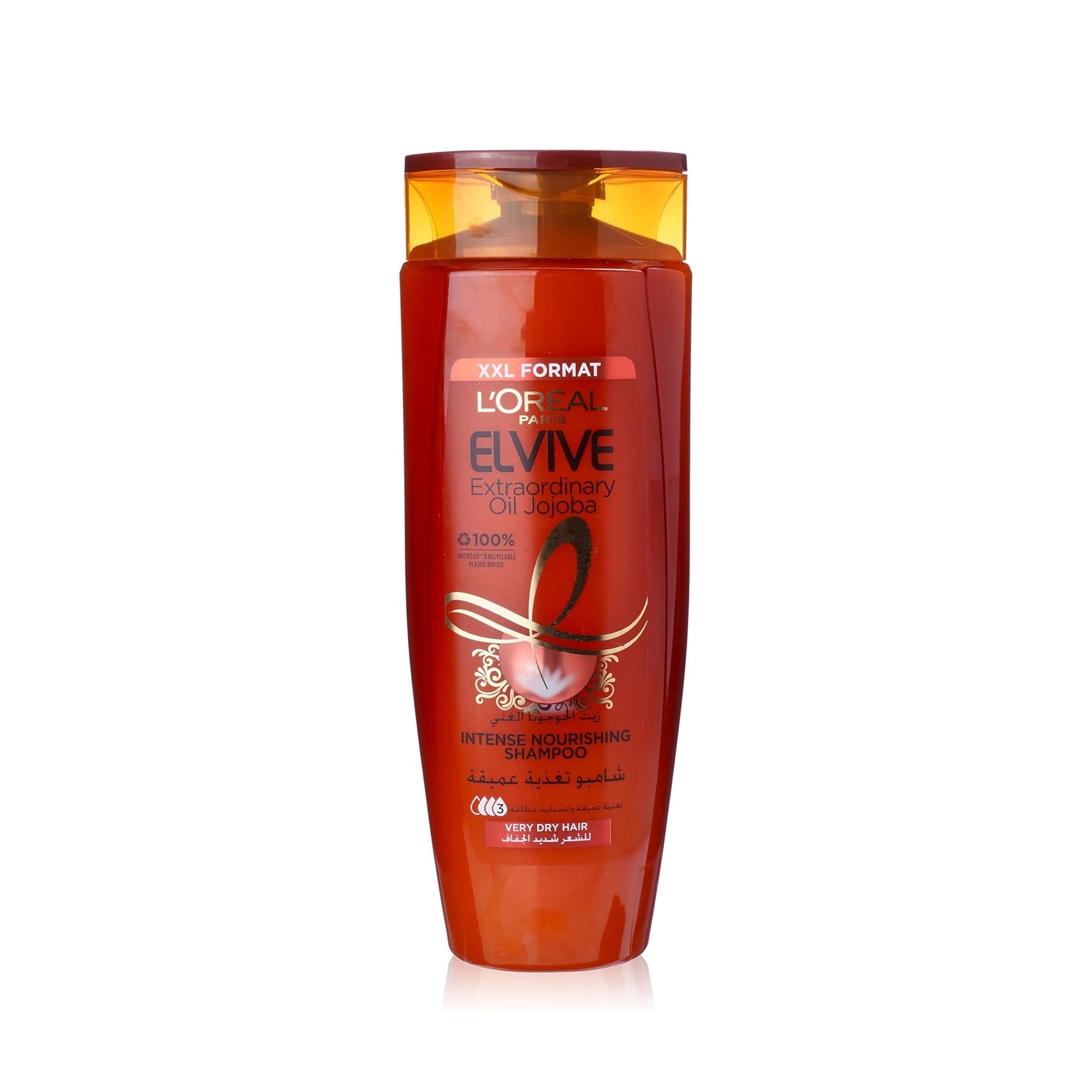 L'Oreal Elvive Nourishment Shampoo – Deep Moisturizing for For Extremely Dry Hair 600ml