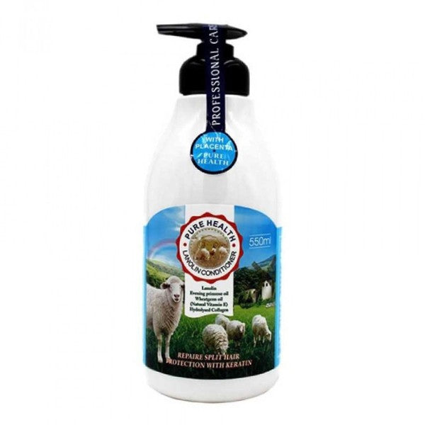 Wokali Hair Conditioner 550ml Lanolin