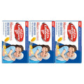 Lifebuoy Bar Soap 70g x3 Special Offer Mild Care