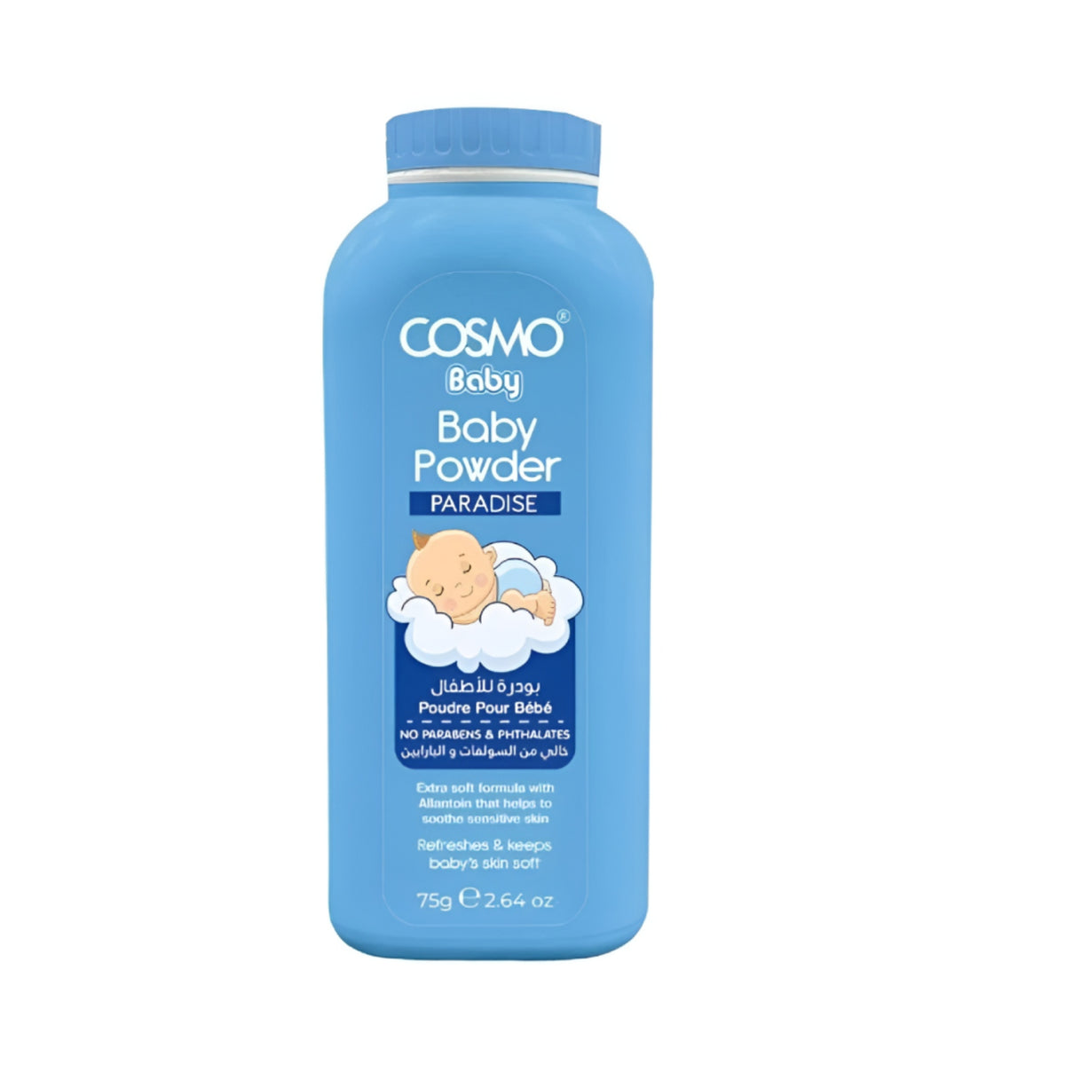 Cosmo Baby Body Powder 75g Sulfate And Paraben Free Paradise