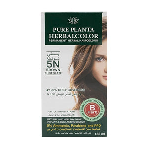 Pure planta ammonia free hair color 135ml 5n brown chocolate