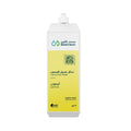 Best clean dishwashing liquid 1l lemon