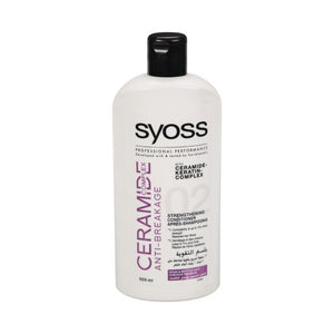 Syoss hair conditioner 500ml ceramide complex