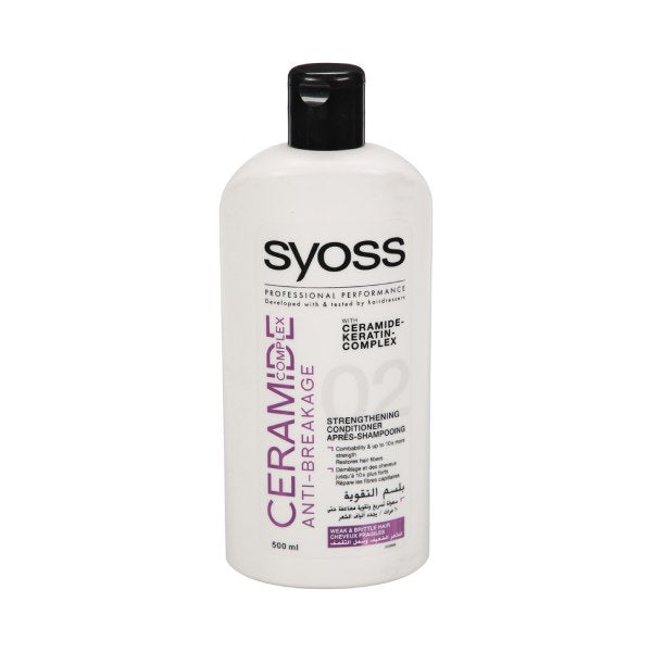 Syoss hair conditioner 500ml ceramide complex