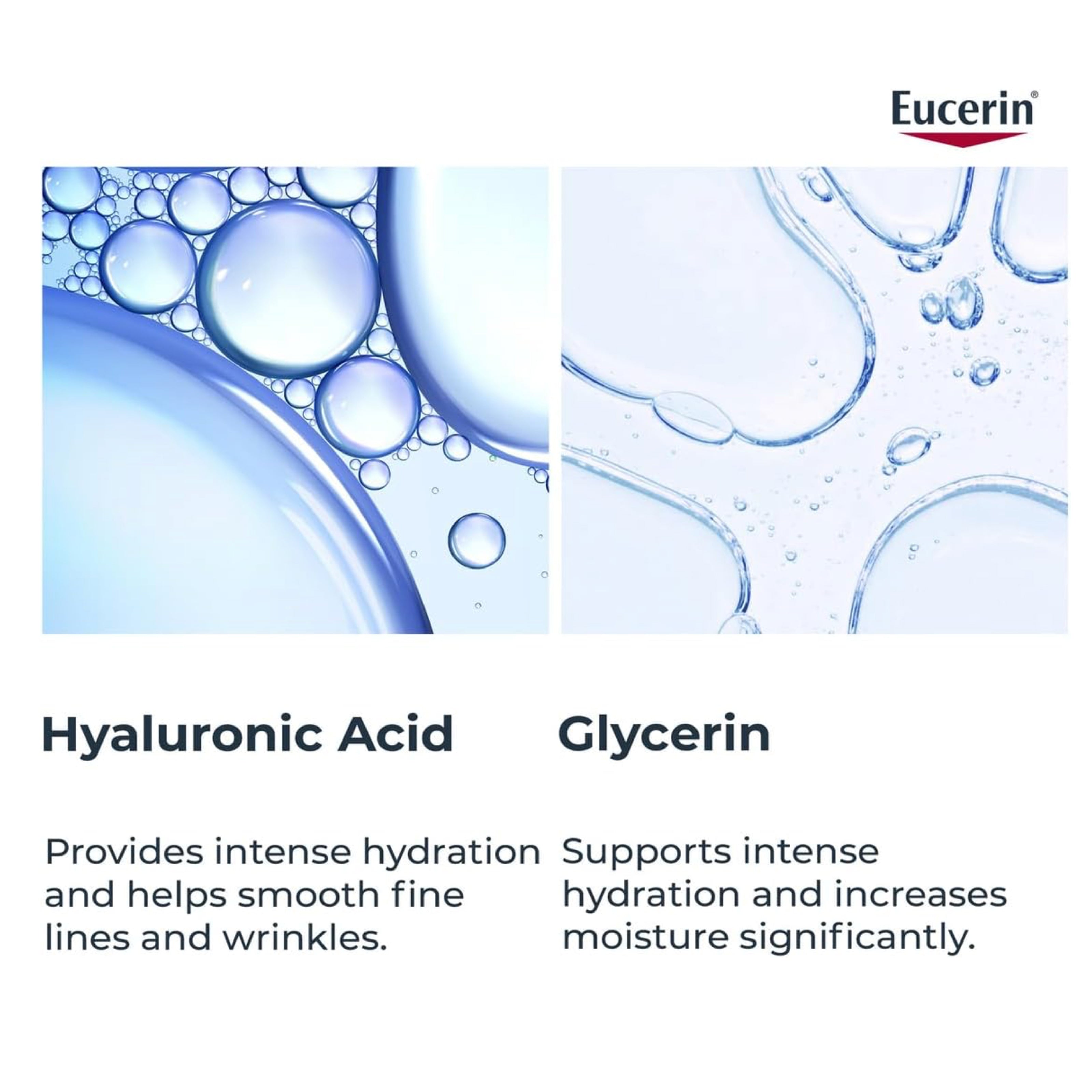 Eucerin كريم العين Hyaluron-Filler 15 مل