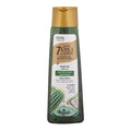 Emami hair oil 300ml 7in1 for loss with aloe vera