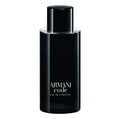 Armani Code Puor Homme Eau De Toilitte 125ml
