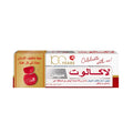 Lacalut Toothpaste 75ml Whitening + Free Dental Floss