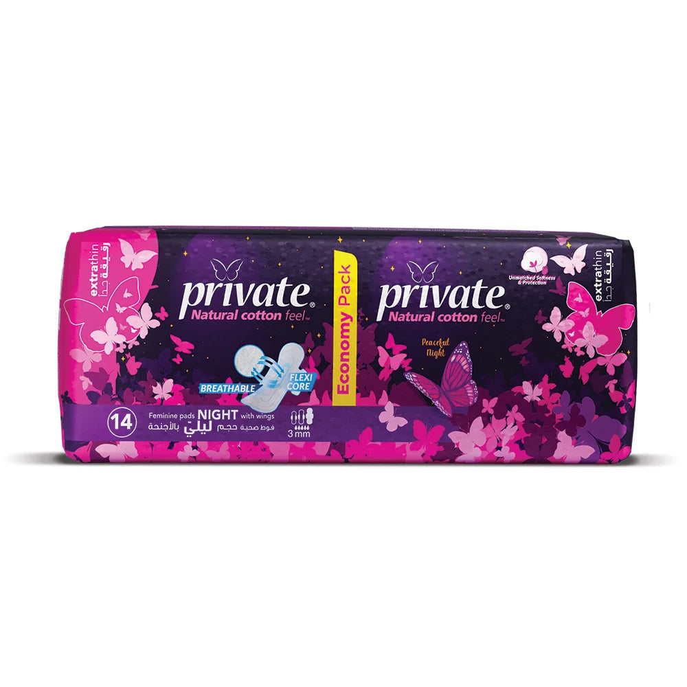 Fam Ultra Thin Night Pads – 14 Count Overnight Menstrual Protection