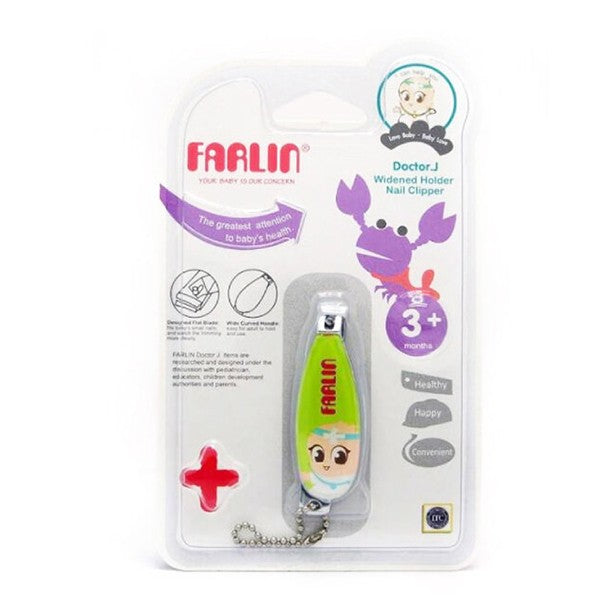 Farlin baby nail cutter bf 160c