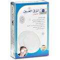 First Step Eye Pad For Children