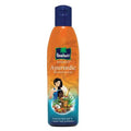 Parachute hair oil 190ml advanced ayurvedic controls hair fall