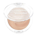 Essence Powder Mattifying Compact Perfect Beige 04
