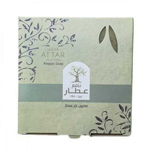 Nafea attar bar soap gar 8×125 g