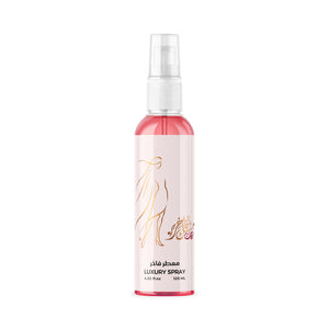 Sedr Al-Khaleej Body Splash 125ml Luxury Musk Luxury Pomegranate