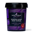 Garden Olian Rose Body Soap & Scrub 500G Lavnder