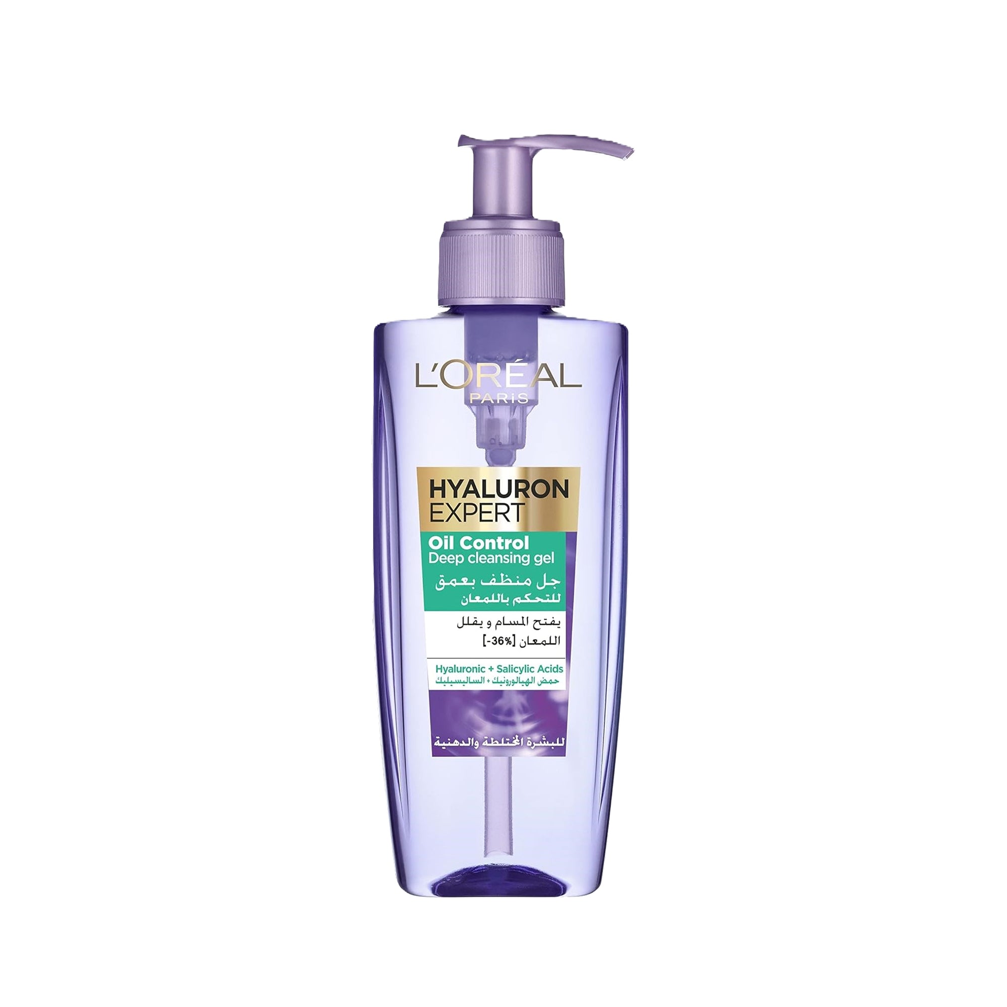 L'Oreal Paris Hyaluron Expert Replumping Gel Cleanser 200ml