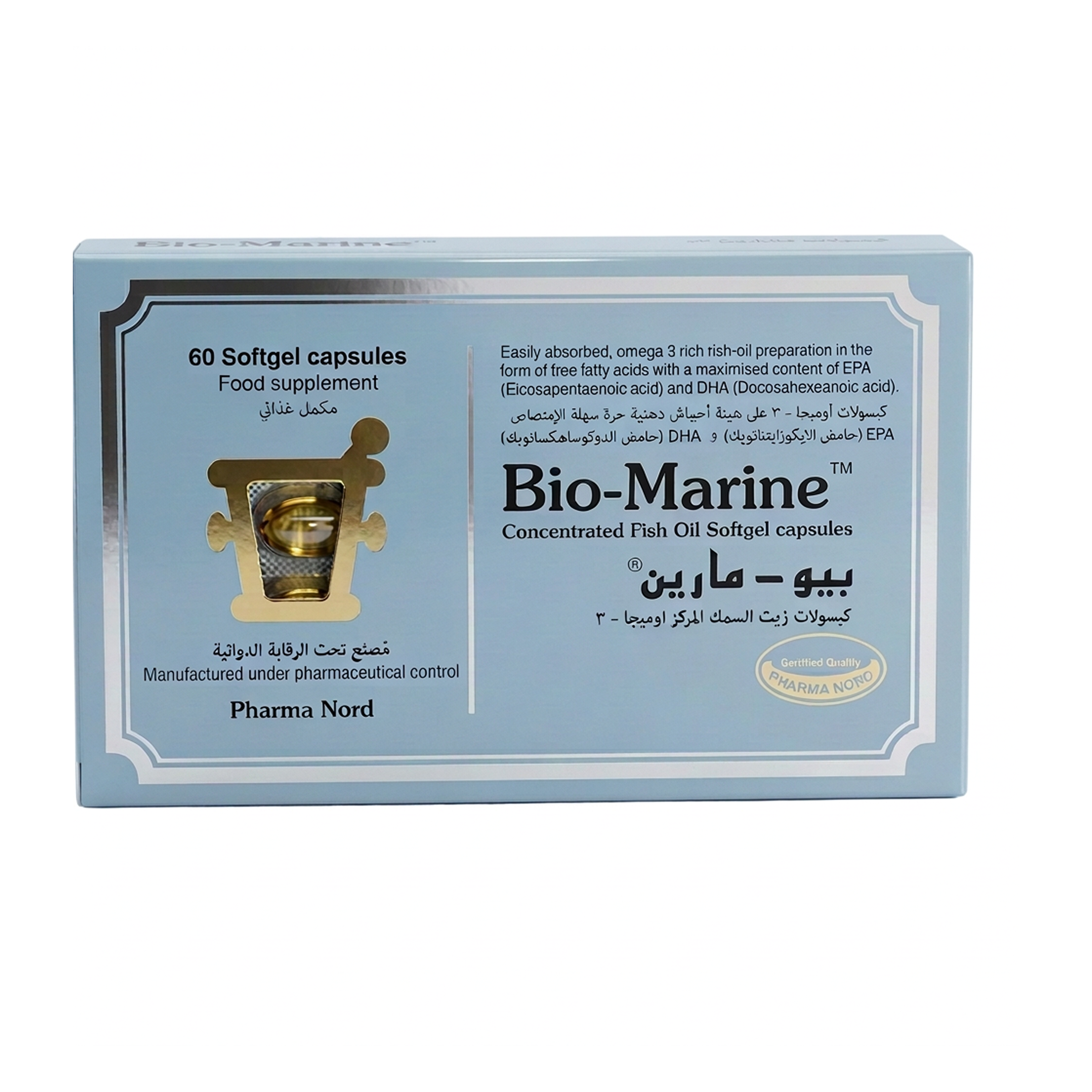 Pharma Nord Bio-Marine Omega-3 – EPA & DHA Fish Oil 60 Capsules