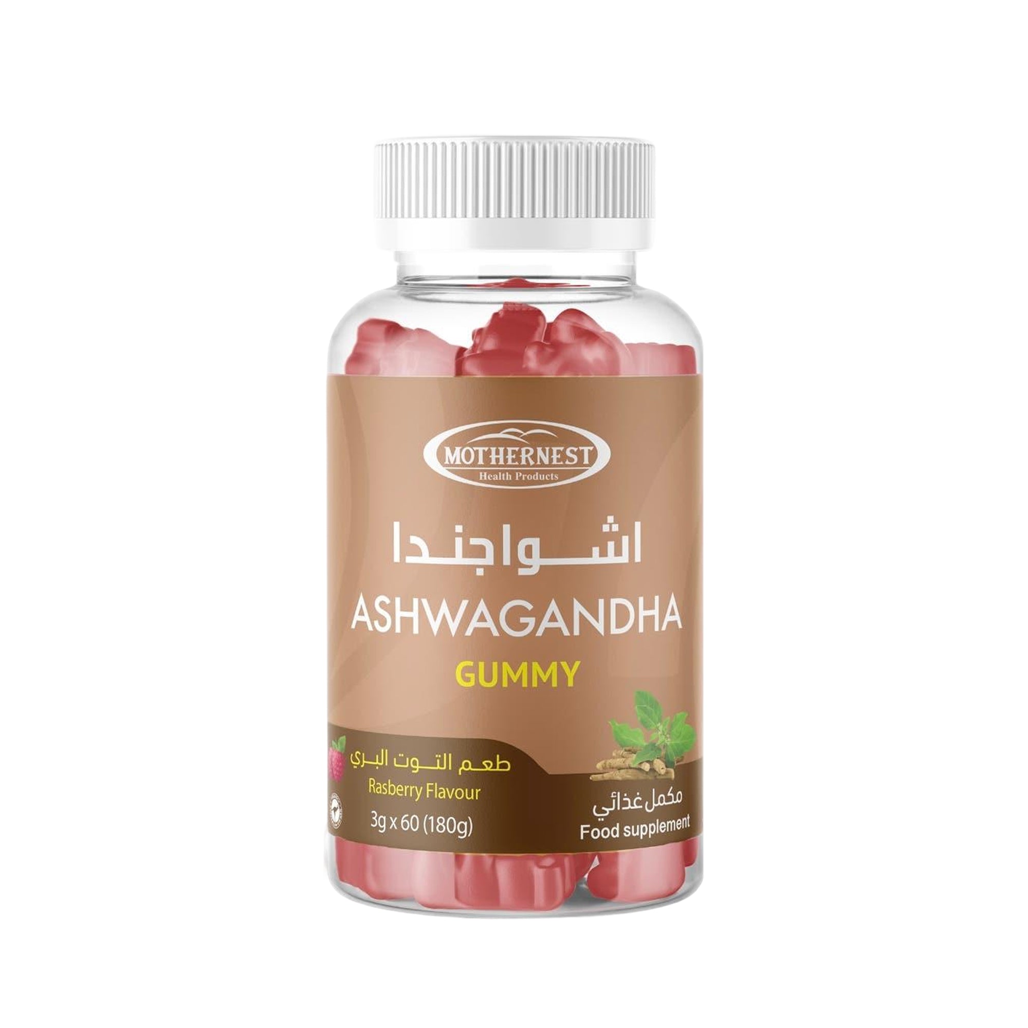 Mothernest Ashwagandha Gummy – Sugar-Free Stress Relief Supplement 180g
