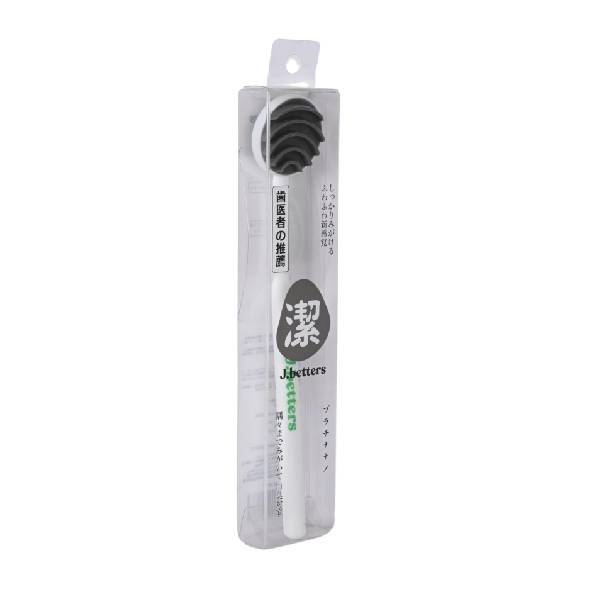 CKT Tongue Cleaner Brush JB788