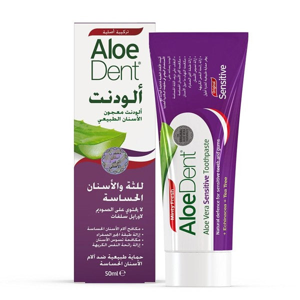 Aloedent Toothpaste 50ml Sensitive
