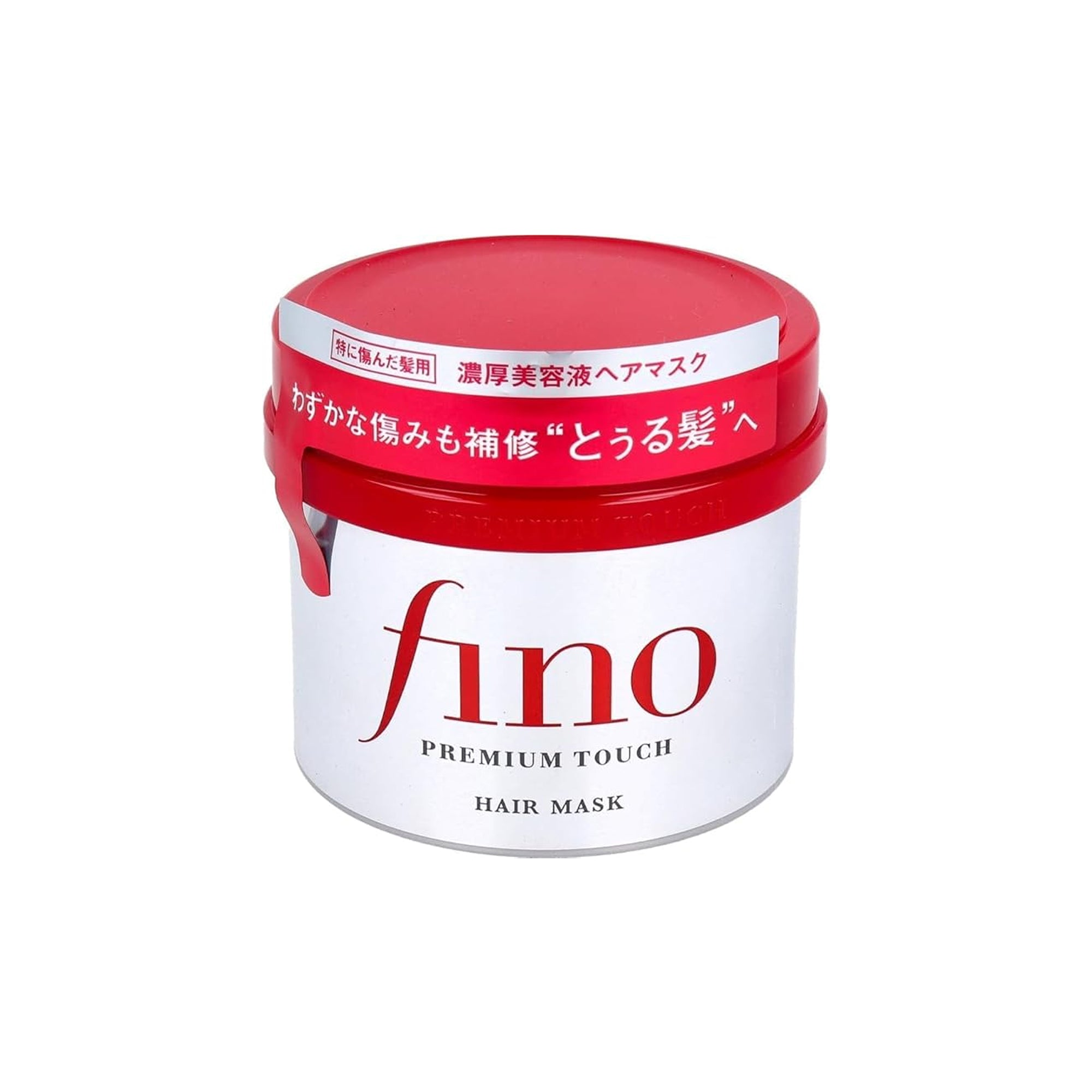 Shiseido Fino Premium Touch Hair Mask  – Deep Repair & Moisture 8.1 oz (230 g)