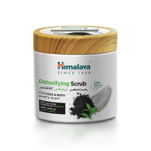 HIMALAYA DETOXIFYING CHARCOAL FACE AND BODY SCRUB 450g