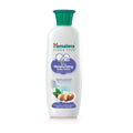 HIMALAYA EXTRA MOISTURIZING BABY LOTION 200 ML