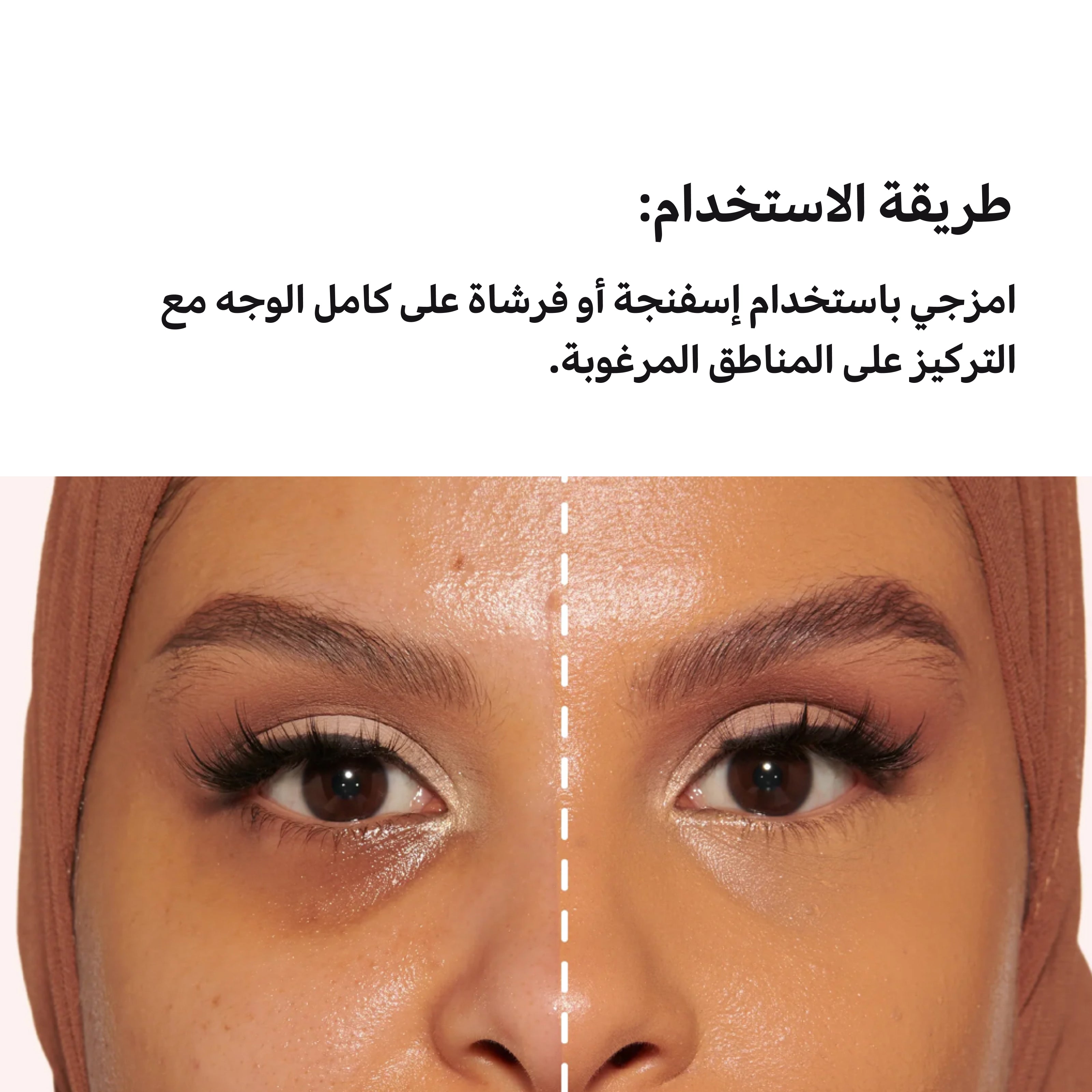 Huda Beauty Easy Blur Foundation – 30ml Liquid Makeup in Amaretti