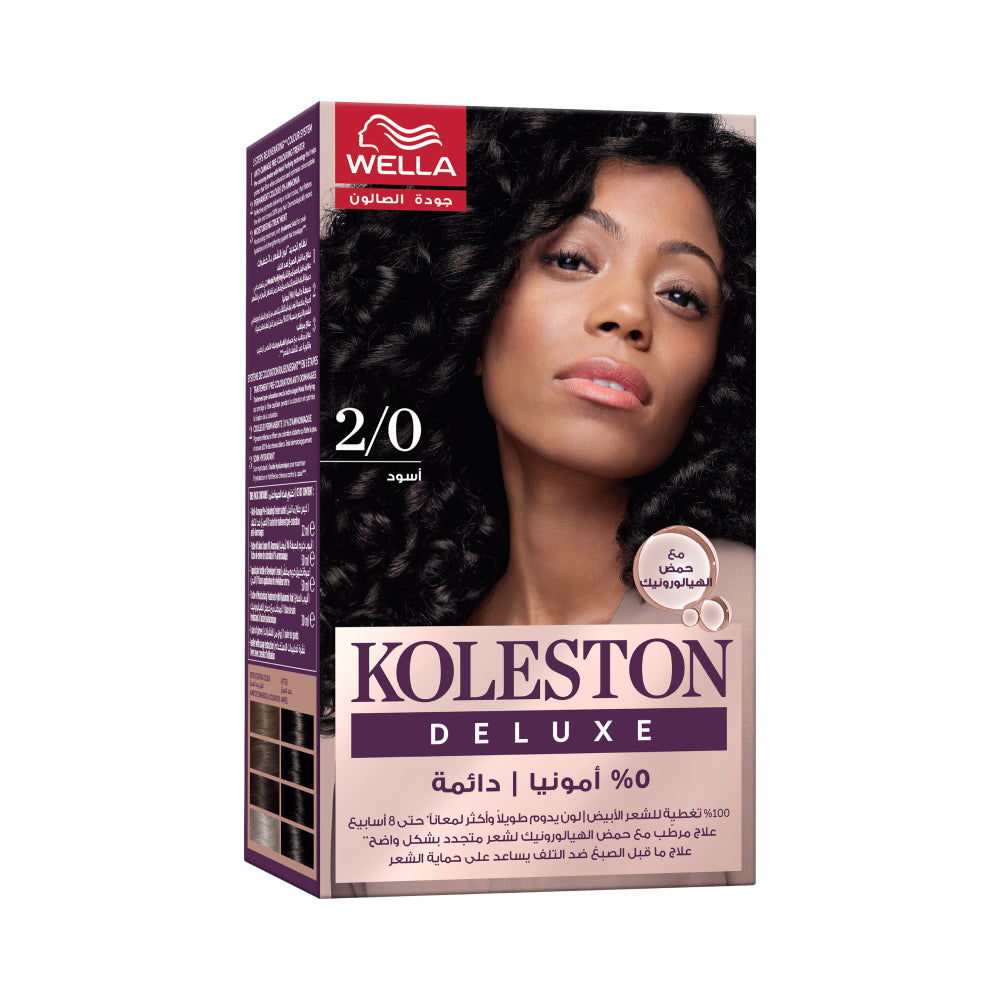 Koleston Hair Color Kit Deluxe 0% Ammonia 2/0 Black
