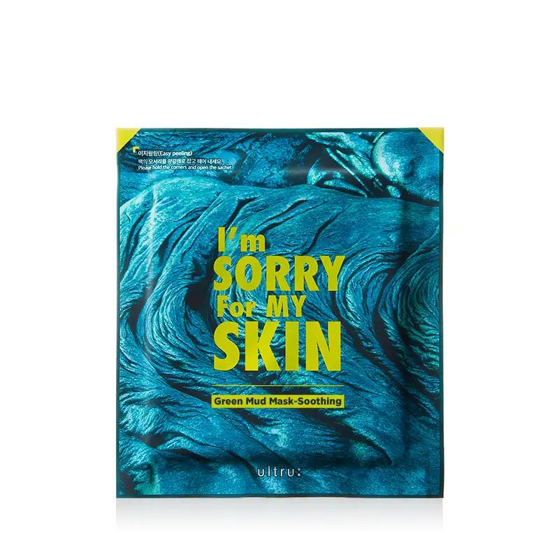 I'mSorry For My Skin Green olive mask soothes the skin 2.5ml