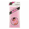 Salux body lufa japanese