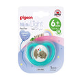 Pigeon baby pacifier np1559 6 medium +6 months