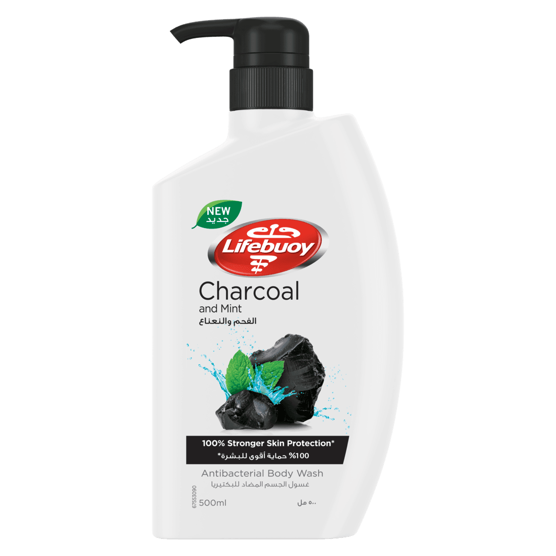 Lifebuoy antibacterial body wash with charcoal & mint 500ml