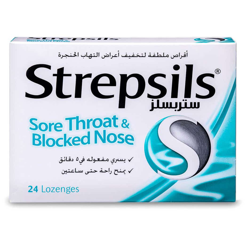 Strepsils lozenge 24pcs menthol