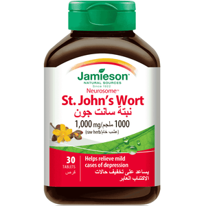 Jamieson saint johns wort 1000 mg default title