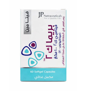JP Prima Vitamin K2 100 mcg 60 Softgels - Bone & Heart Health Supplement