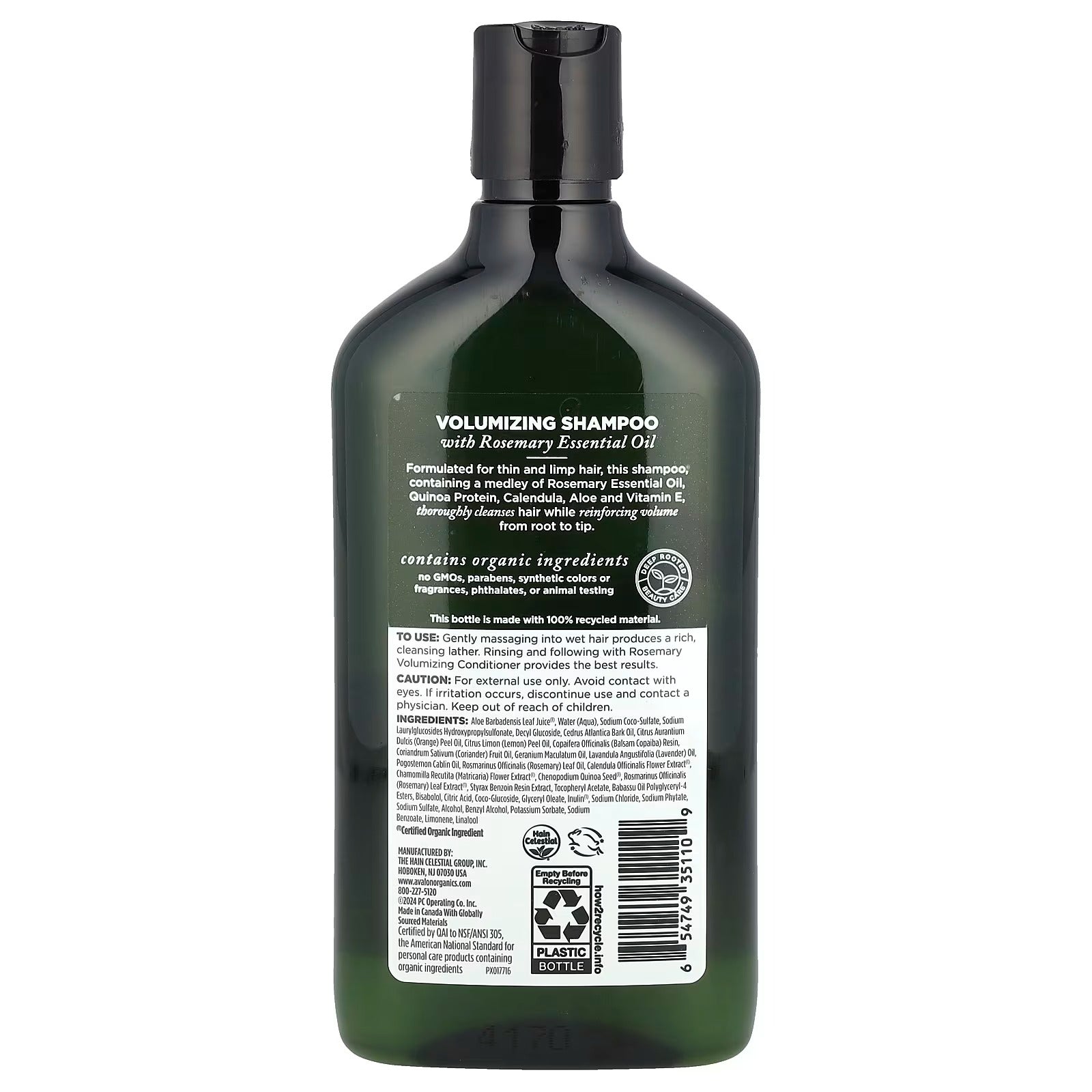 شامبو Avalon Organics Volumizing Rosemary – للشعر الرقيق والضعيف – 325ml