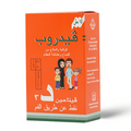Vidrop Vitamin D3 Oral Drops for Infants and Children - 15 ml Bottle