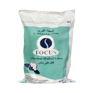 Fox Focus Cotton 1000 Gm