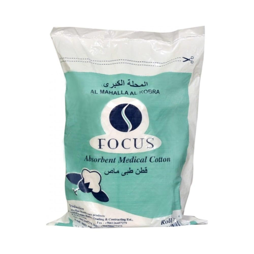Fox Focus Cotton 1000 Gm