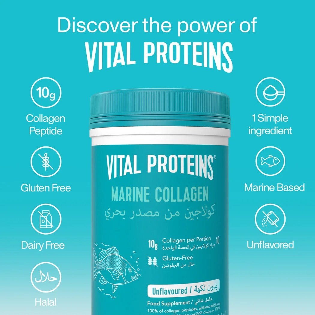 Vital Proteins Marine Collagen, 221 g, Unflavored Fish-Based Food Supplement Powder